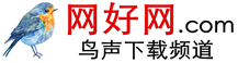 鳥叫聲